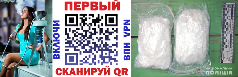 Amphetamine VHQ  продажа наркотиков  Вольск 