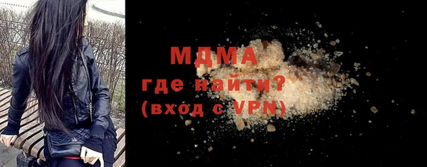 таблы Верхнеуральск