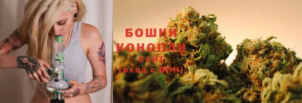 таблы Верхнеуральск