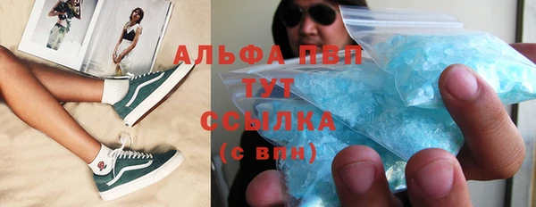 2c-b Лихославль