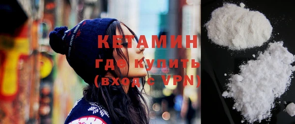 альфа пвп Липки