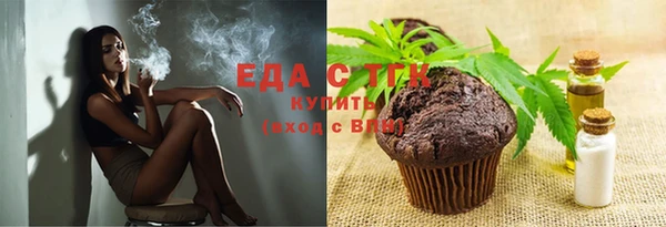 амф Бронницы