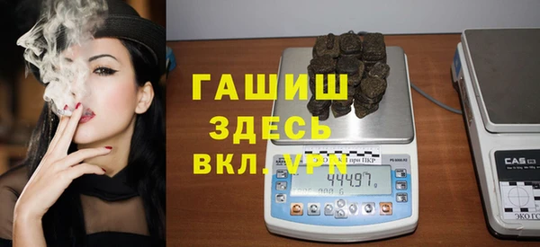 mdpv Бугульма