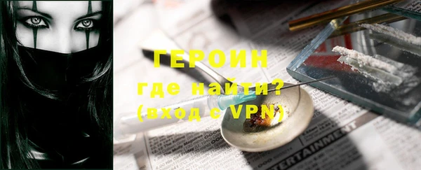 mdpv Бугульма