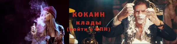 крисы Волосово