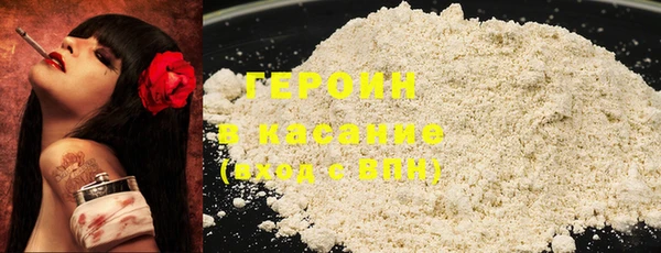 хмурый Верея