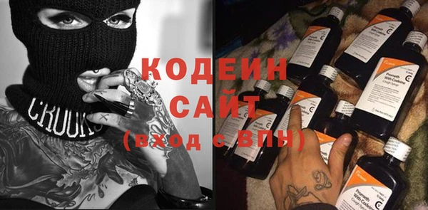 кристаллы Лиски