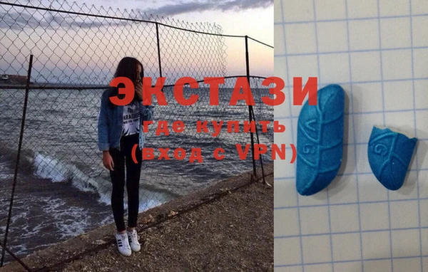 амф Бронницы