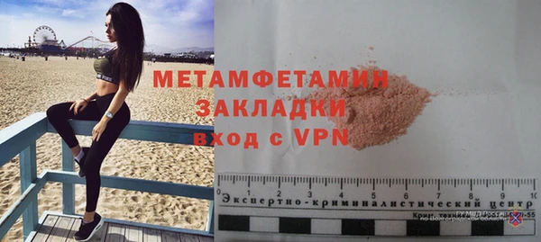 mix Билибино
