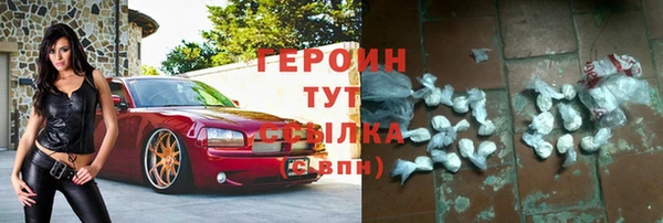 таблы Верхнеуральск