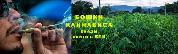 хмурый Беслан