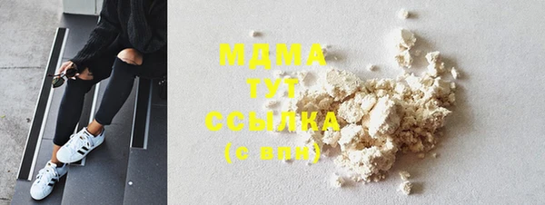 прущая мука Балабаново