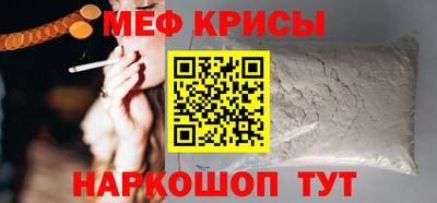 дживик Первоуральск