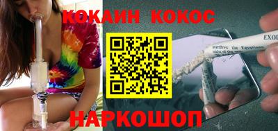 mdpv Пенза