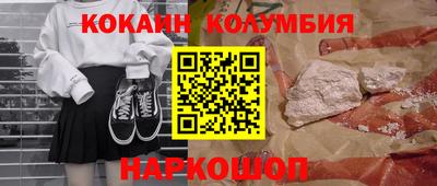 mdpv Пенза