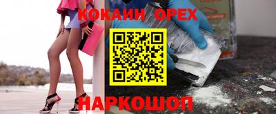mdpv Пенза