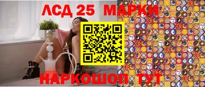 mdpv Пенза