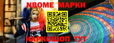 твердый Партизанск