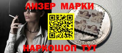 дживик Первоуральск