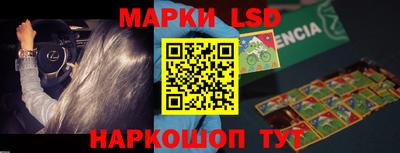 mdpv Пенза