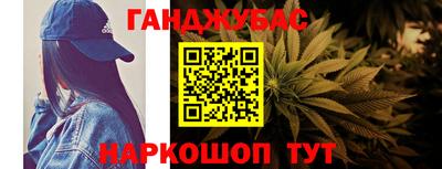 дживик Первоуральск