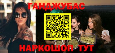 твердый Партизанск