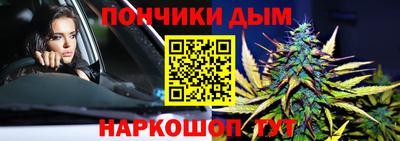 твердый Партизанск