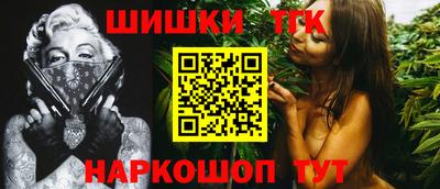 дживик Первоуральск