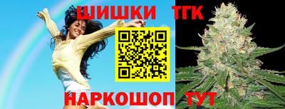 твердый Партизанск