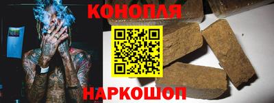 дживик Первоуральск