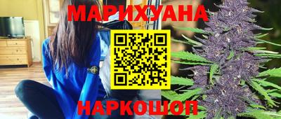 дживик Первоуральск