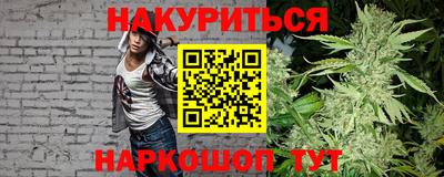 дживик Первоуральск