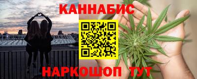 дживик Первоуральск
