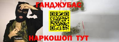 твердый Партизанск