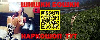 дживик Первоуральск