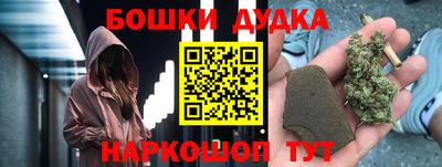дживик Первоуральск