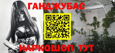 твердый Партизанск
