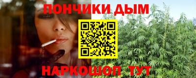 дживик Первоуральск