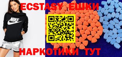 твердый Партизанск
