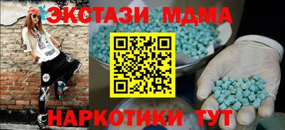 твердый Партизанск