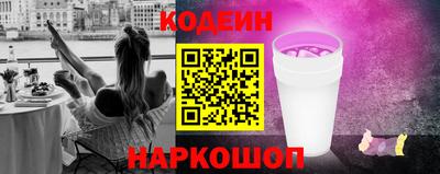 mdpv Пенза
