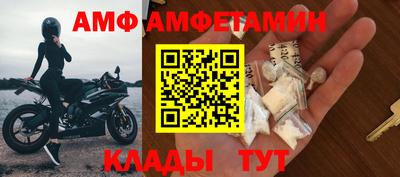 mdpv Пенза