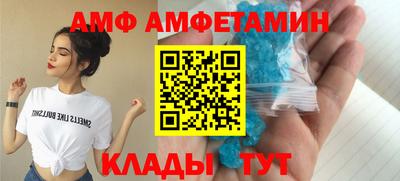 твердый Партизанск