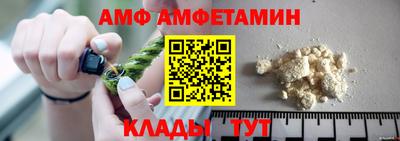 mdpv Пенза