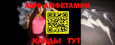 дживик Первоуральск