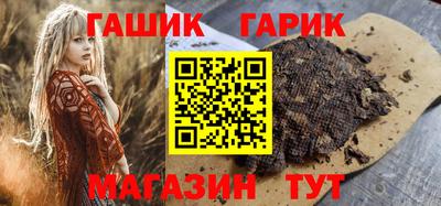 твердый Партизанск