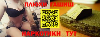 mdpv Пенза