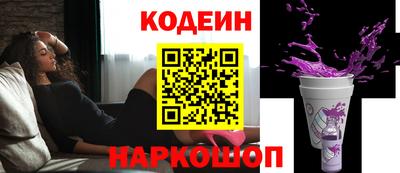 mdpv Пенза
