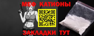 mdpv Пенза