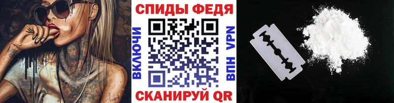 наркотики  Вольск  сайты даркнета состав  Первитин мет 